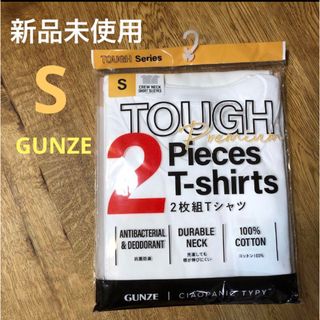 チャオパニックティピー(CIAOPANIC TYPY)の【新品未使用】【S】【GUNZE×TYPY】Pack-T 2PクルーネックT(Tシャツ/カットソー(半袖/袖なし))