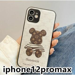 iphone12promaxケース 熊 ホワイト7(iPhoneケース)