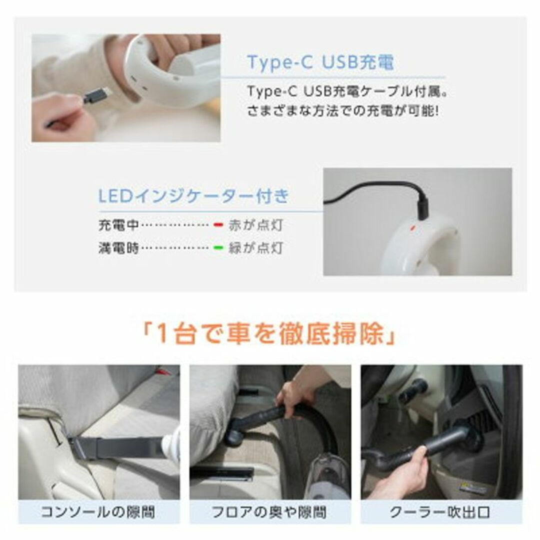 ★超軽量でパワフル★ 2way コードレス掃除機 4種ノズル付 これ一台で万能 スマホ/家電/カメラの生活家電(掃除機)の商品写真