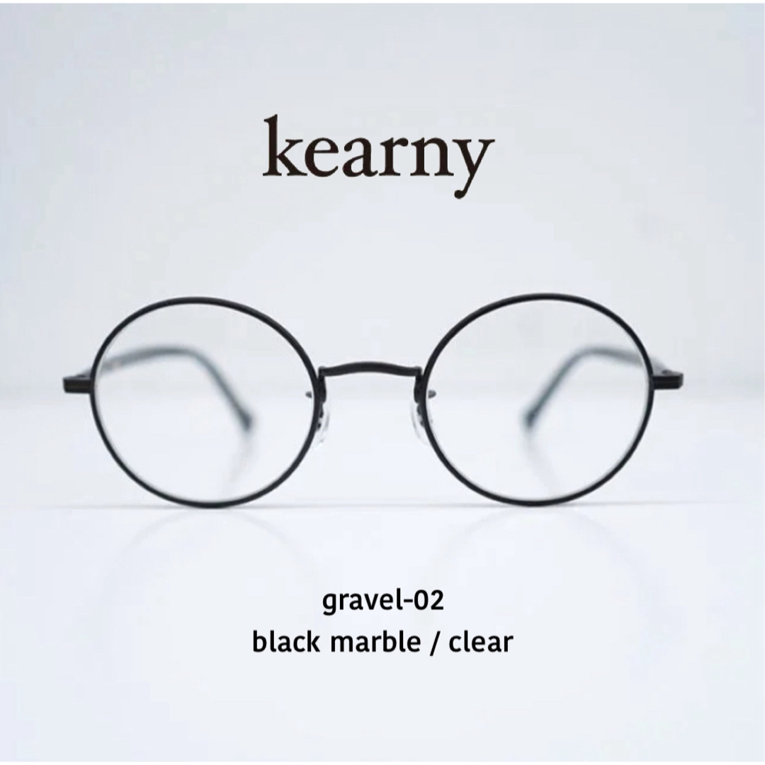 kearny(カーニー)の【美品】 Kearny gravel 02 black marble ケース付き レディースのファッション小物(サングラス/メガネ)の商品写真