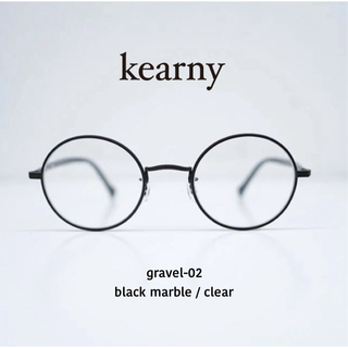 カーニー(kearny)の【美品】 Kearny gravel 02 black marble ケース付き(サングラス/メガネ)