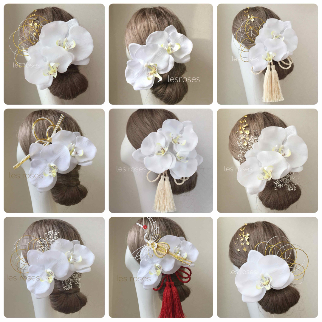 胡蝶蘭の髪飾り　ウェディングドレス　白無垢　打掛　成人式　和婚　髪飾り レディースのヘアアクセサリー(ヘアピン)の商品写真