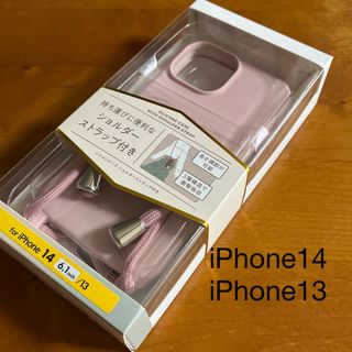 エレコム(ELECOM)のiPhone14 iPhone13  ケース ショルダーストラップ付  ピンク(iPhoneケース)