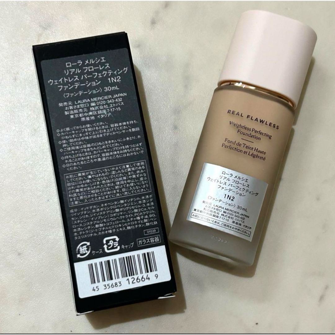 laura mercier(ローラメルシエ)のローラメルシエ　リキッドファンデーション コスメ/美容のベースメイク/化粧品(ファンデーション)の商品写真