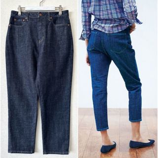 ニジュウサンク(23区)の大きいサイズ44＊２３区 denim サブリナ デニムパンツ＊自由区組曲ICB(デニム/ジーンズ)