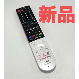 SHARP RRMCGB306WJSA GB306SA 4K/8K 音声検索(テレビ)
