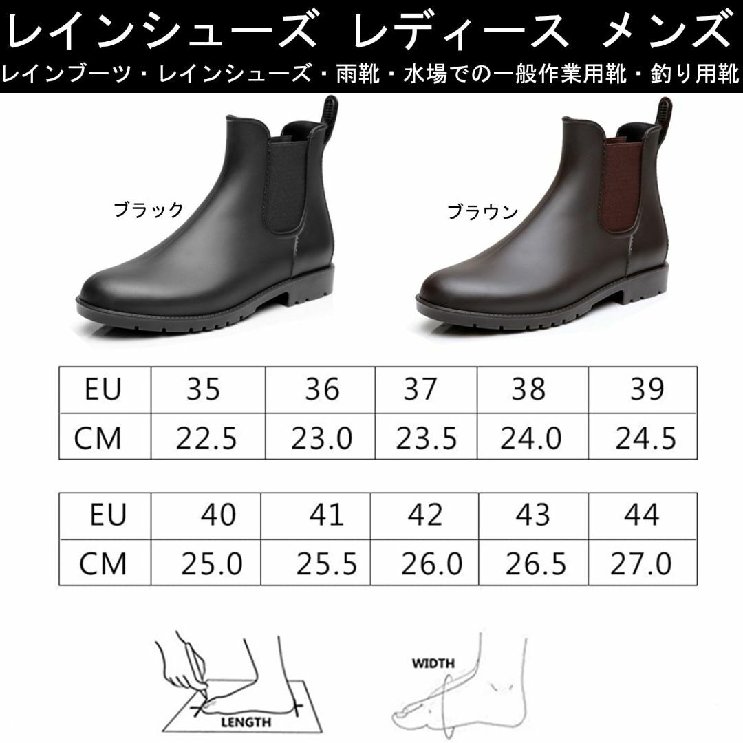 [OIENNI] レインシューズ レディース メンズ レインブーツ サイドゴア  レディースの靴/シューズ(その他)の商品写真