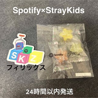 Stray Kids - Spotify スキズ　Straykids ステッカー　フィリックス　キャンディ