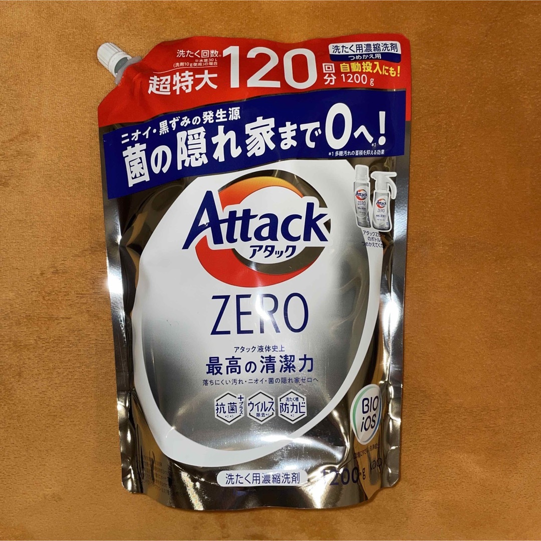 花王(カオウ)のアタックゼロ　アタックZERO  洗濯洗剤  液体   1200g   9袋 インテリア/住まい/日用品の日用品/生活雑貨/旅行(洗剤/柔軟剤)の商品写真