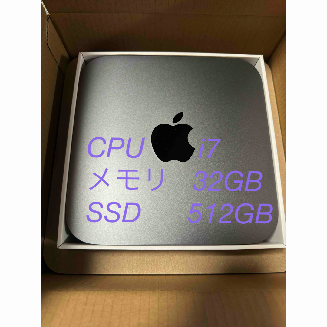 Apple(アップル)のMacmini intel スマホ/家電/カメラのPC/タブレット(デスクトップ型PC)の商品写真