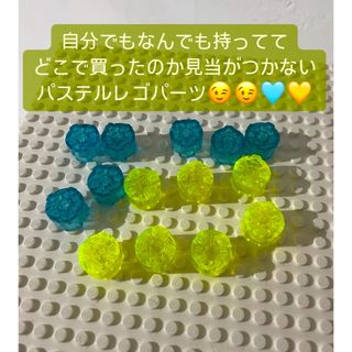 レゴ(Lego)のLEGO レゴ　レゴブロック　パステル　#3941(積み木/ブロック)