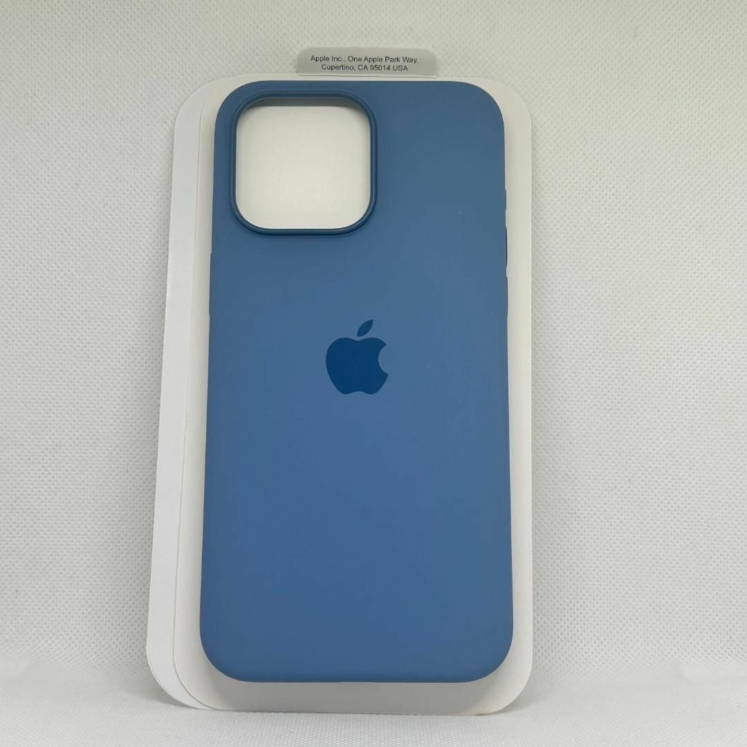 新品純正互換品iPhone15ProMaxシリコンケース-winter blue スマホ/家電/カメラのスマホアクセサリー(iPhoneケース)の商品写真