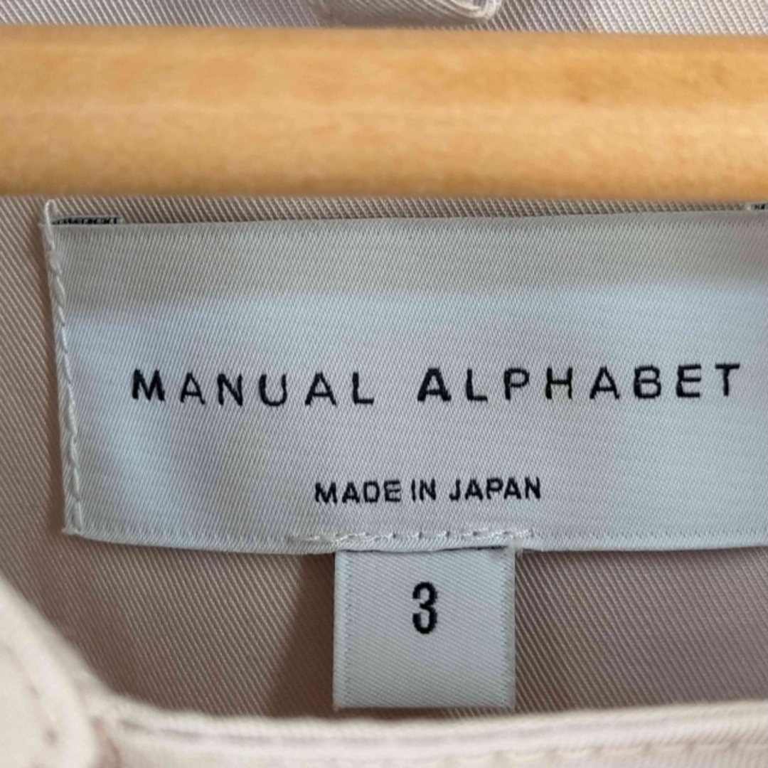 MANUAL ALPHABET(マニュアルアルファベット) メンズ アウター メンズのジャケット/アウター(その他)の商品写真