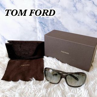 トムフォード(TOM FORD)のトムフォード　サングラス　TF8 B5 人気モデル  ジェニファー(サングラス/メガネ)