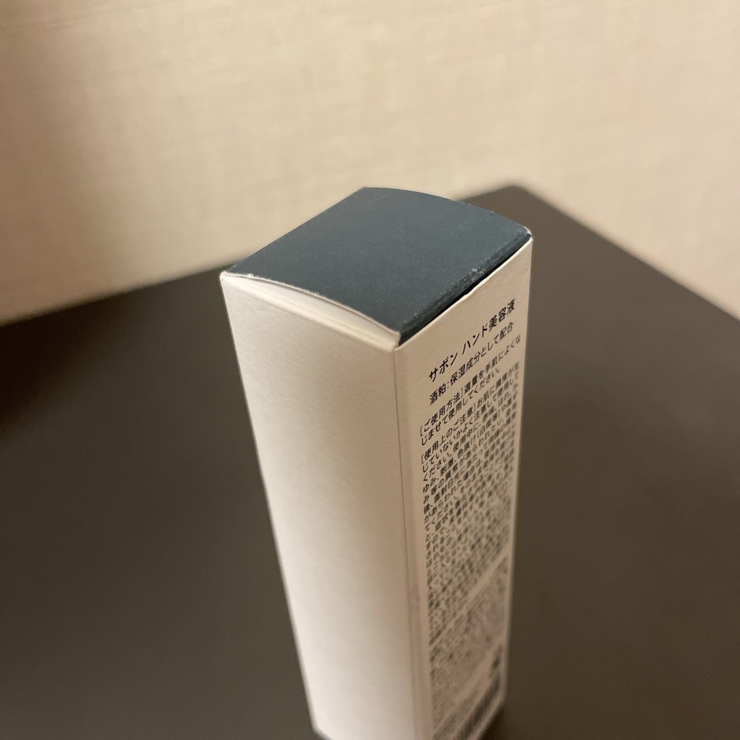 shiro(シロ)のSHIRO サボン ハンド美容液 コスメ/美容のスキンケア/基礎化粧品(美容液)の商品写真