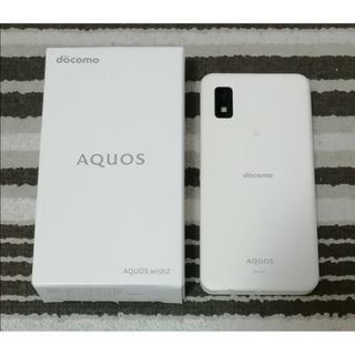 ドコモ SHARP AQUOS wish2 SH51-C ホワイト(スマートフォン本体)