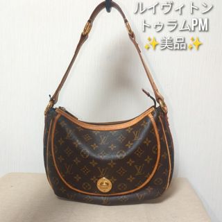 ルイヴィトン(LOUIS VUITTON)の【美品】ルイヴィトン　トゥラムPM モノグラム ショルダーバッグ 肩掛け(ショルダーバッグ)