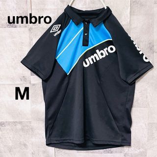 UMBRO - アンブロポロシャツ　ウェア　M  ブラック×ブルー　サッカーウェアスポーツウェア