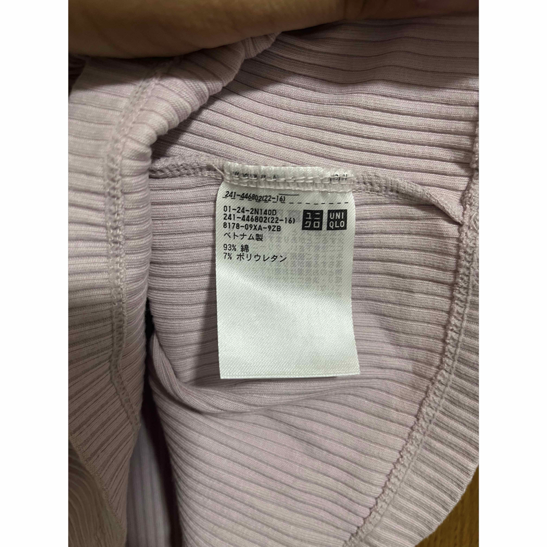 UNIQLO(ユニクロ)のリブクロップドT(半袖) レディースのトップス(Tシャツ(半袖/袖なし))の商品写真