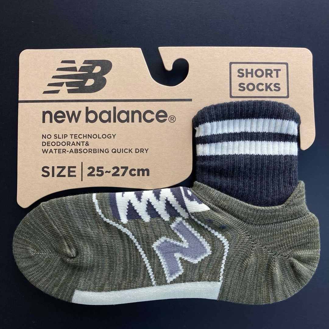 New Balance(ニューバランス)の【新品】25〜27㎝★ニューバランス★ロングタイプ★靴下★ソックス★4足組★A メンズのレッグウェア(ソックス)の商品写真