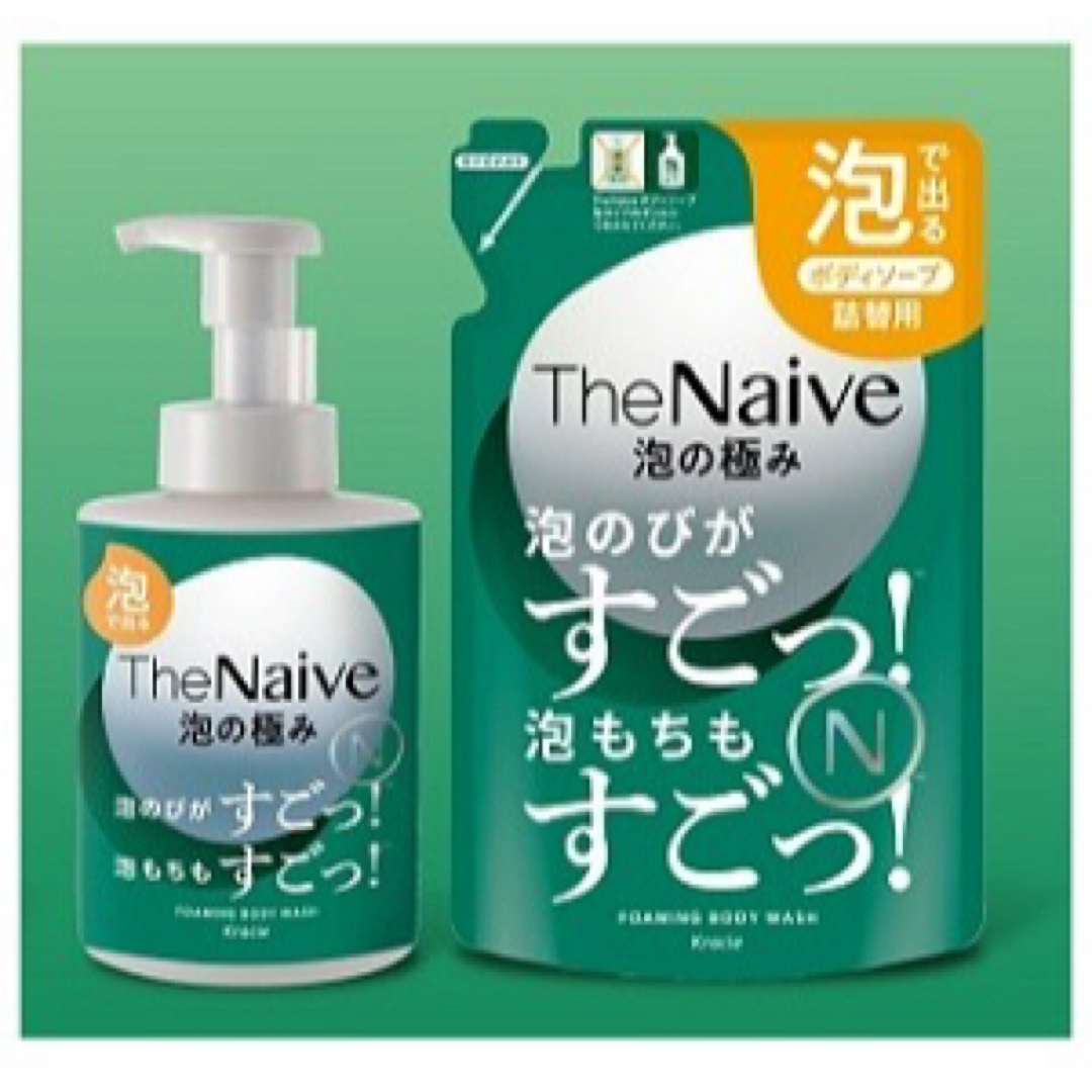 naive（Kracie Home Products）(ナイーブ)のThe naive(ナイーブ) ボディソープ 泡タイプ つめかえ用430ml×4 コスメ/美容のボディケア(ボディソープ/石鹸)の商品写真