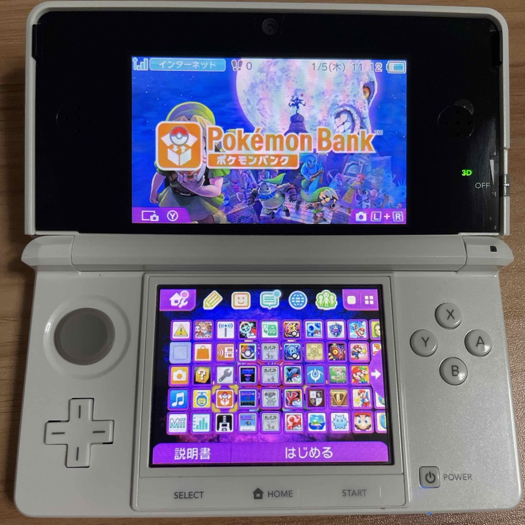 3ds 概ね美品 ※ファイアーエムブレムDLC付き エンタメ/ホビーのゲームソフト/ゲーム機本体(携帯用ゲーム機本体)の商品写真