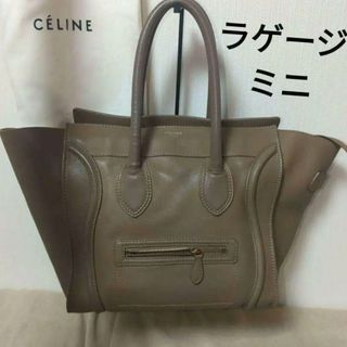 セリーヌ(celine)のセリーヌ　ラゲージ　ミニショッパー　スムースカーフスキン　レザー(ハンドバッグ)