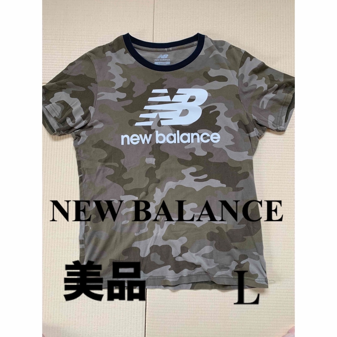 New Balance(ニューバランス)のニューバランス  迷彩柄　Tシャツ　Ｌサイズ　美品 レディースのトップス(Tシャツ(半袖/袖なし))の商品写真