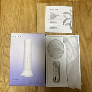 【ANLAN】アンラン ウォーターピーリングIPX7 最新機種