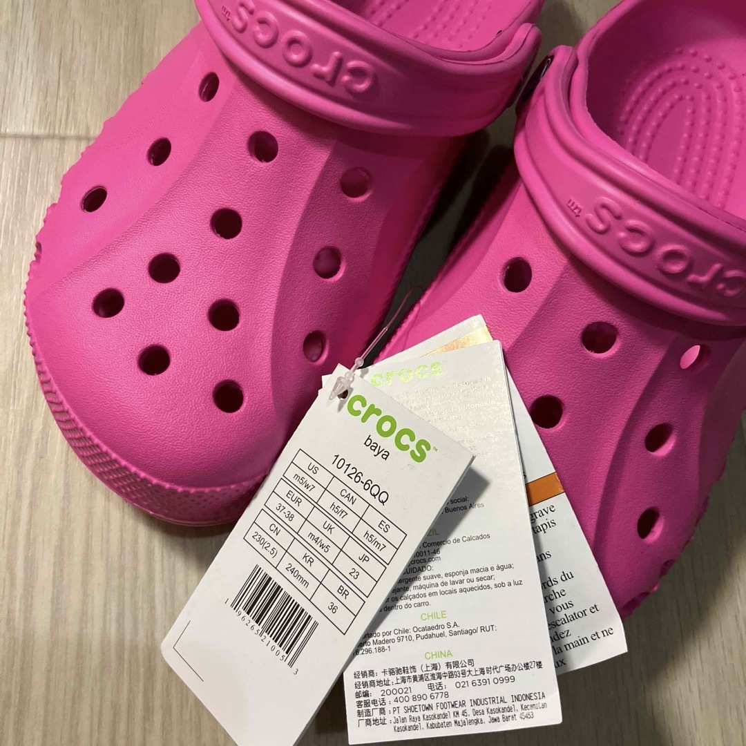 crocs(クロックス)の新品 23㎝ クロックス バヤ ピンク レディースの靴/シューズ(サンダル)の商品写真