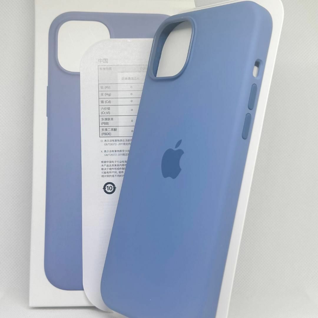 新品-純正互換品iPhone15Plusシリコンケース-winter blue スマホ/家電/カメラのスマホアクセサリー(iPhoneケース)の商品写真