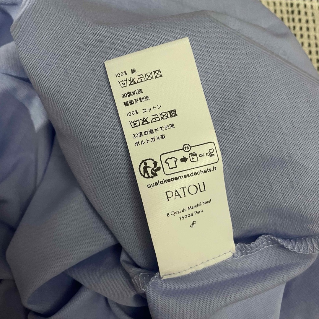 PATOU(パトゥ)の新品未使用　PATOU Tシャツ　ブルー　S  レディースのトップス(Tシャツ(半袖/袖なし))の商品写真