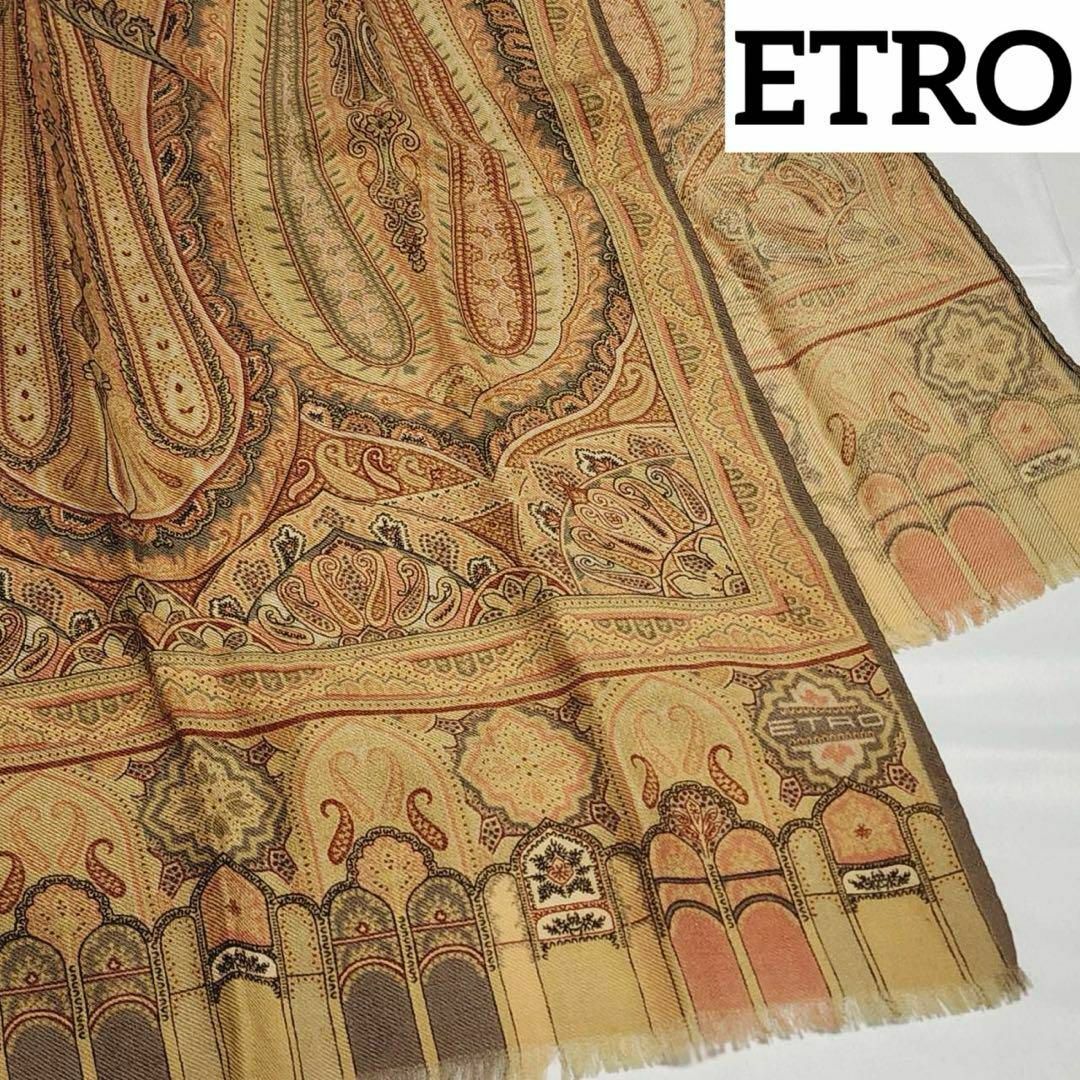 ETRO(エトロ)の美品 ★ETRO★ ストール ペイズリー柄 ウール混 ベージュ レディースのファッション小物(ストール/パシュミナ)の商品写真