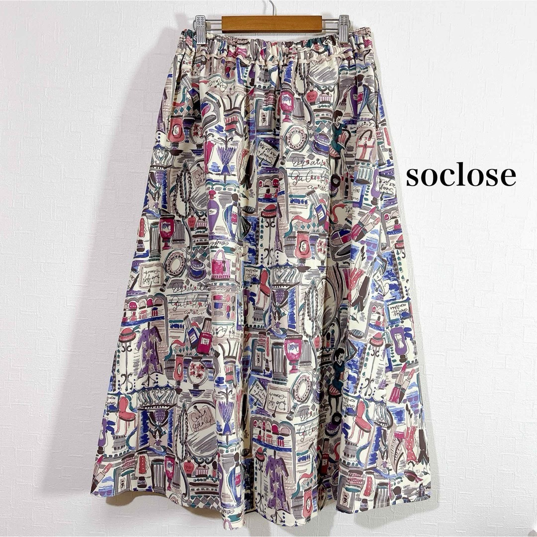 SOClose ブティック柄 香水 バッグ  パリ柄 ロング フレアスカート レディースのスカート(ロングスカート)の商品写真