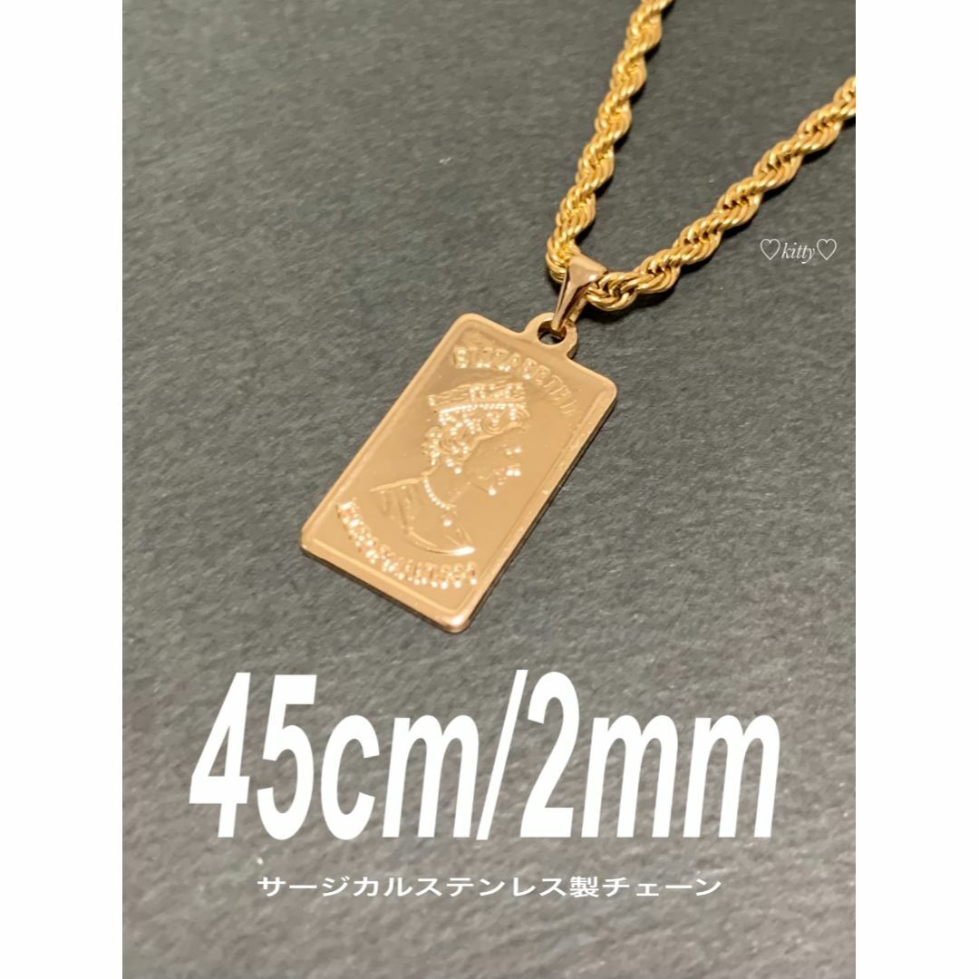 【スクエアコインフレンチロープネックレス 2mm 45cm】エリザベス メンズのアクセサリー(ネックレス)の商品写真