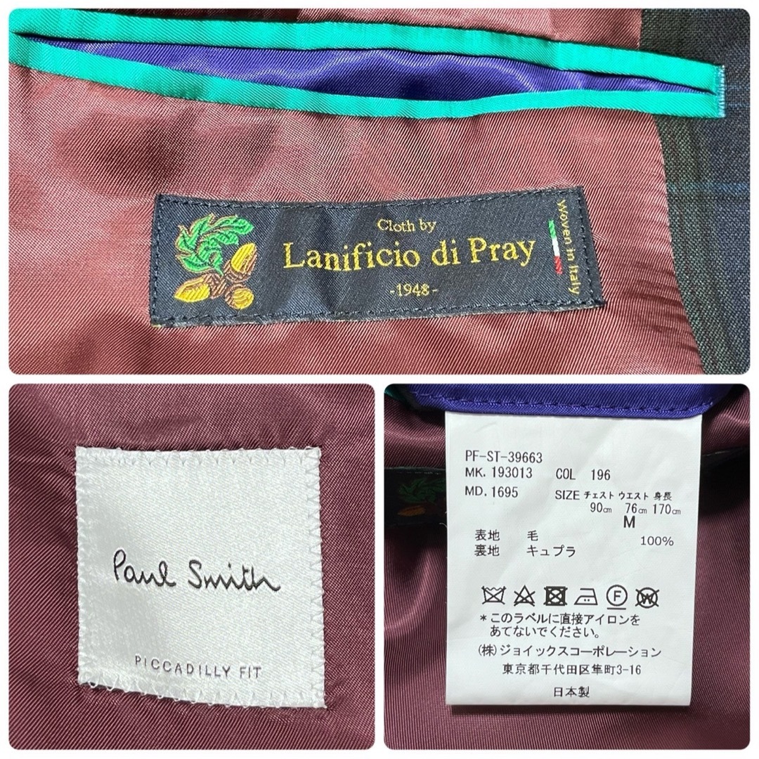 Paul Smith(ポールスミス)の未使用品✨ポールスミス 19SS セットアップスーツ 現行 チェック ネイビーM メンズのスーツ(セットアップ)の商品写真