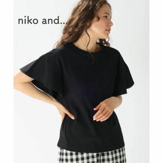 niko and... - 【美品】ニコアンド 袖 ラッフル レース プルオーバー 二の腕カバー フェミニン