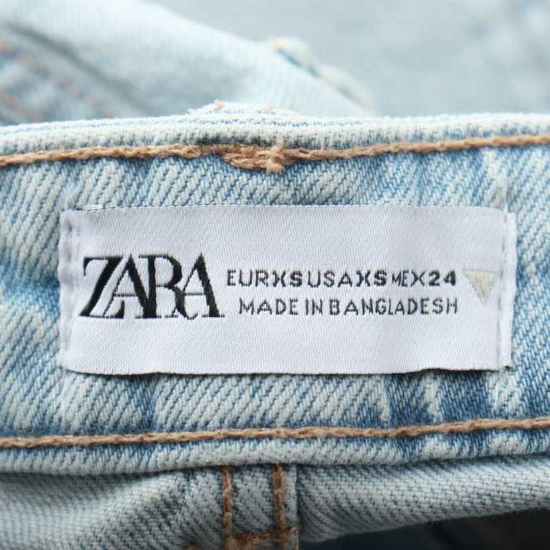 ZARA(ザラ)のザラ スカート ボトムス デニム レディース XSサイズ ブルー ZARA レディースのスカート(その他)の商品写真