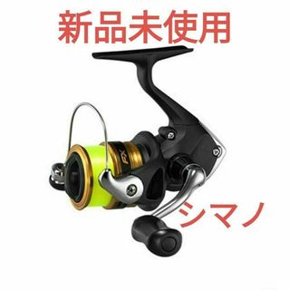 【数量限定】リール 19 FX シマノ(SHIMANO)3次元解析を駆使設計ギア(リール)