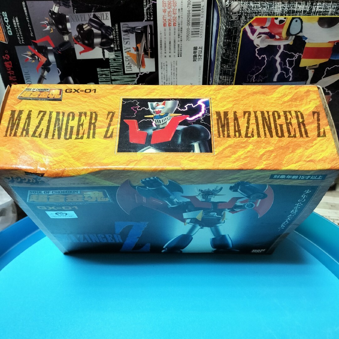 マジンガーZ  MAZINGER Z  超合金魂 GX-01 バンダイ エンタメ/ホビーのおもちゃ/ぬいぐるみ(キャラクターグッズ)の商品写真