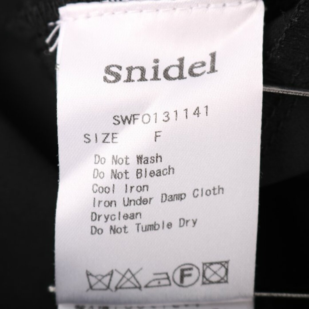 SNIDEL(スナイデル)のスナイデル ツナギ つなぎ オールインワン ノースリーブ 付属品ウエスト紐有り レディース Fサイズ ホワイト snidel レディースのパンツ(その他)の商品写真