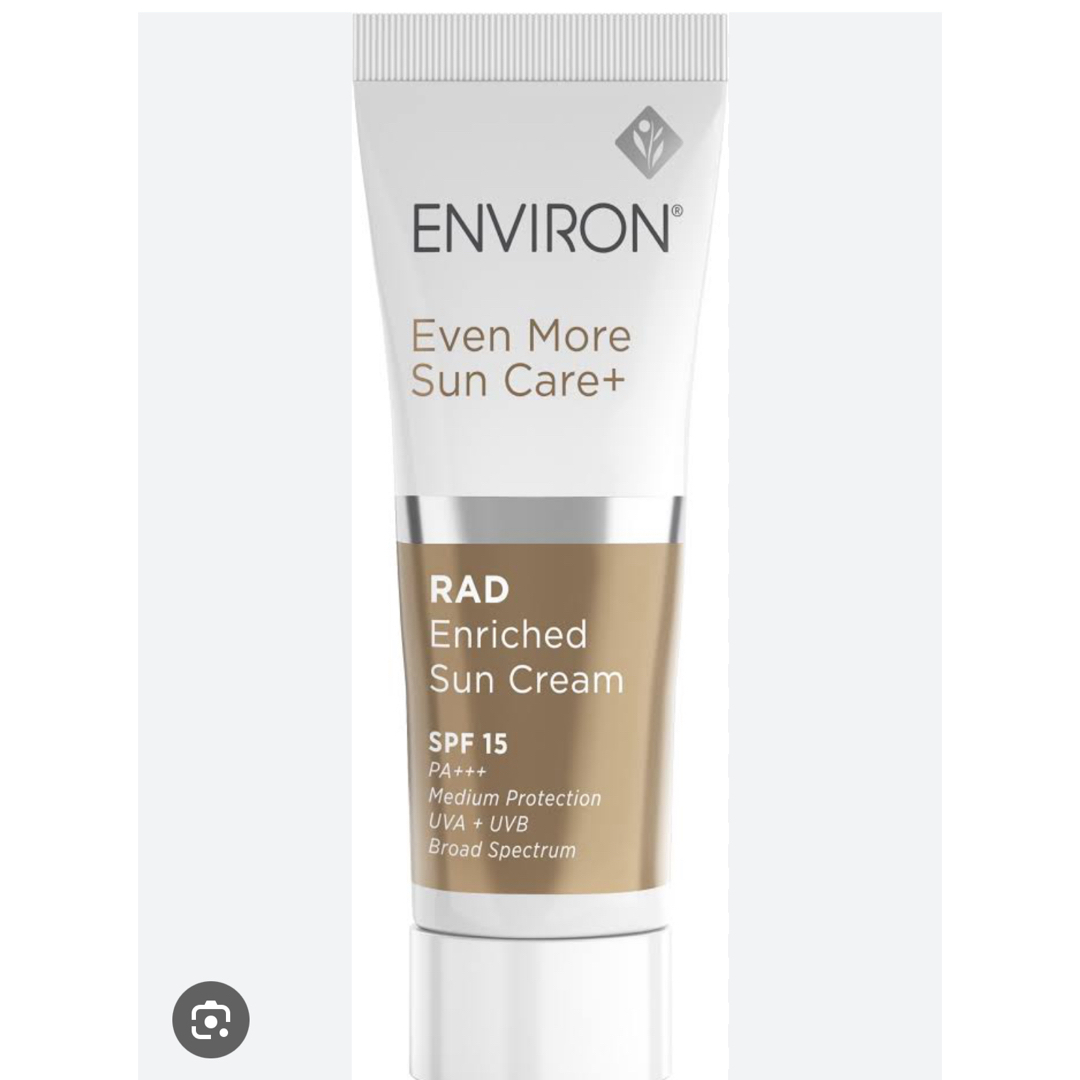 ENVIRON(エンビロン)の確認&専用 コスメ/美容のベースメイク/化粧品(その他)の商品写真