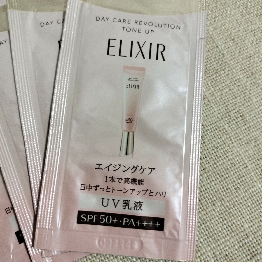 ELIXIR(エリクシール)のエリクシール デーケアレボリューション トーンアップ　サンプル コスメ/美容のスキンケア/基礎化粧品(乳液/ミルク)の商品写真