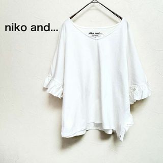 ニコアンド(niko and...)の【美品】niko and...ニコアンド ドルマン袖フリル カットソー 白(Tシャツ(半袖/袖なし))