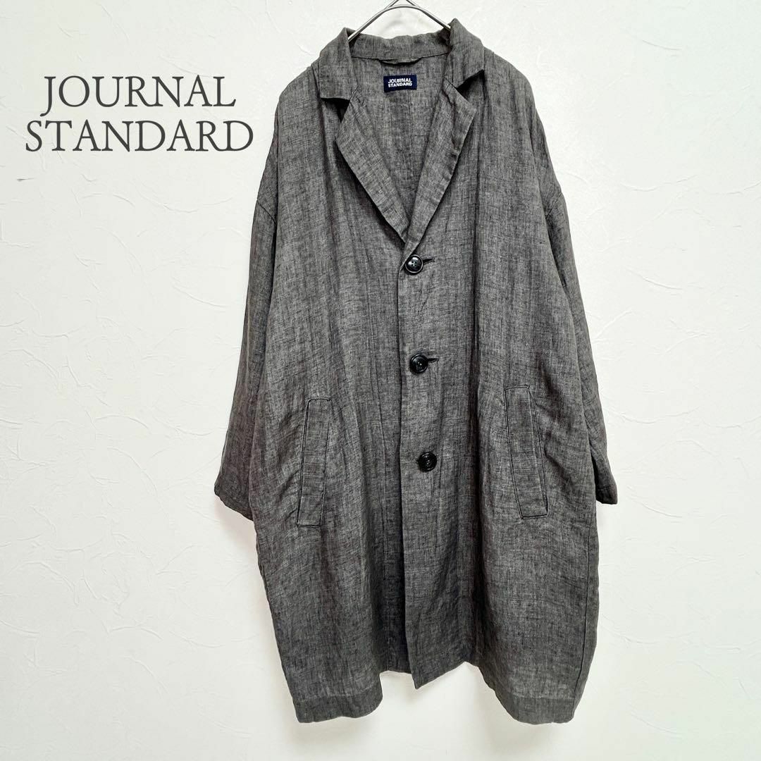 JOURNAL STANDARD(ジャーナルスタンダード)の【美品】JOURNAL STANDARD リネン100% ジャケット グレー レディースのジャケット/アウター(テーラードジャケット)の商品写真