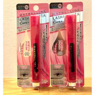 メイベリン(MAYBELLINE)の新品未使用　メイベリン ラッシュニスタ　ケアプラス ブラック 黒　2本セット(マスカラ)