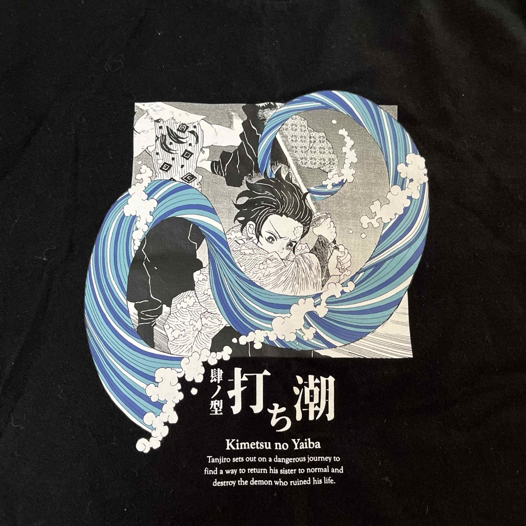 UNIQLO(ユニクロ)の鬼滅の刃　Tシャツ　XXSサイズ メンズのトップス(Tシャツ/カットソー(半袖/袖なし))の商品写真
