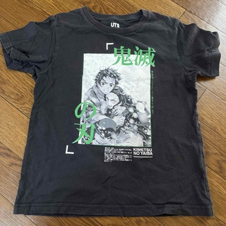 ユニクロ(UNIQLO)の鬼滅の刃　Tシャツ　130(Tシャツ/カットソー)