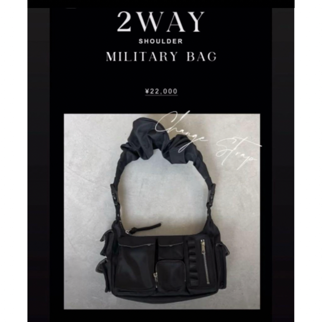 新品未開封★2WAY SHOULDER MILITARY BAG25000円で購入希望です♡