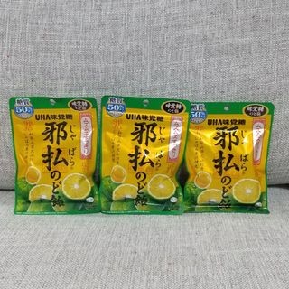 ユーハミカクトウ(UHA味覚糖)の邪払のど飴 72g(菓子/デザート)